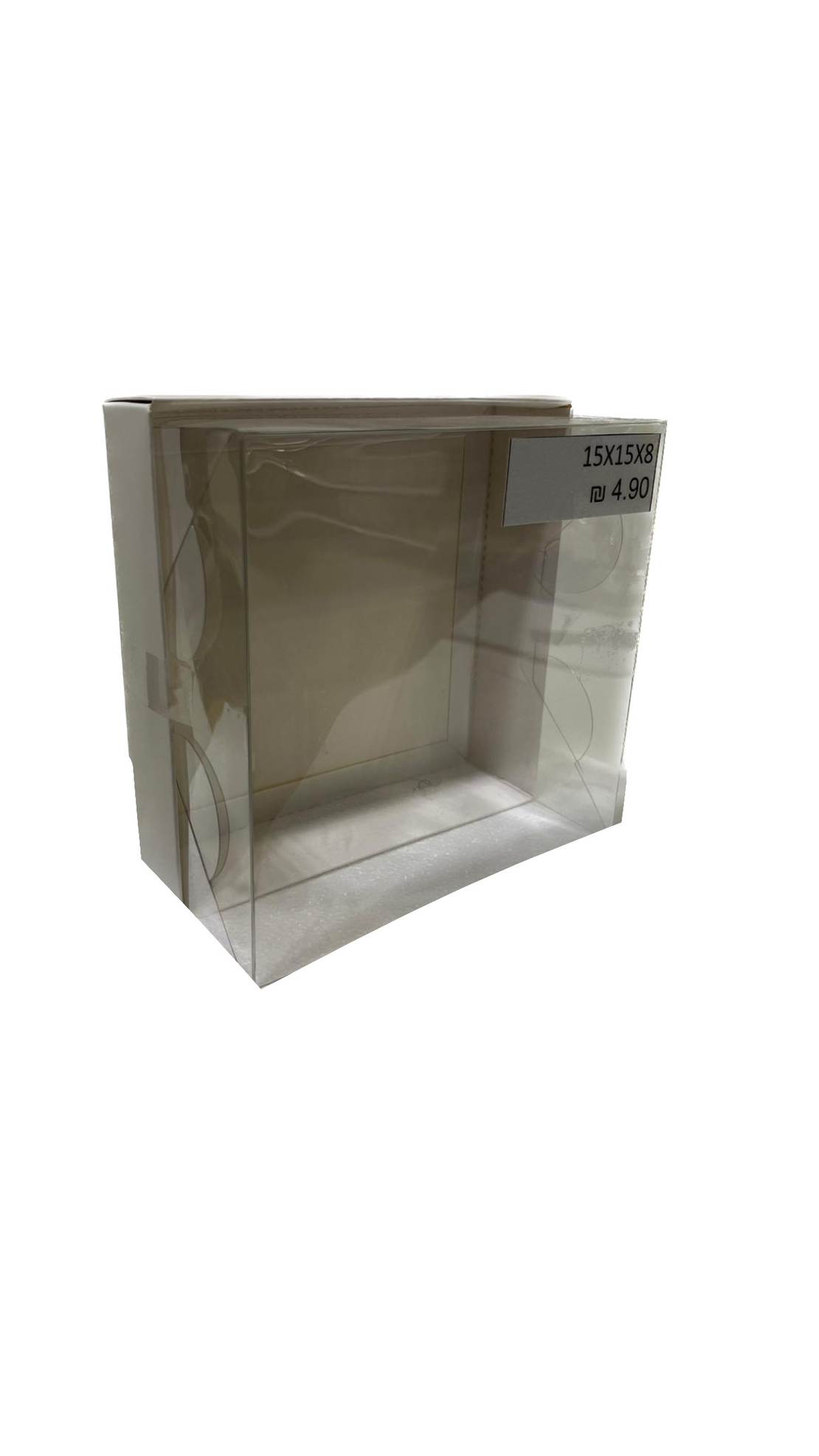 קופסה מכסה שקוף במידות 8*15*15