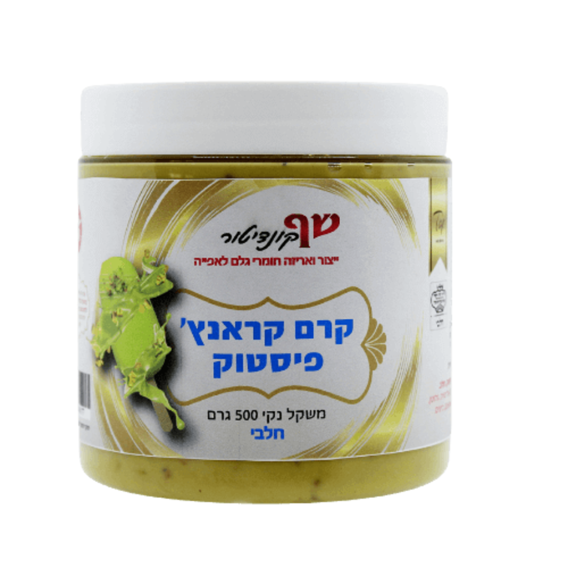 קרם קראנץ' פיסטוק