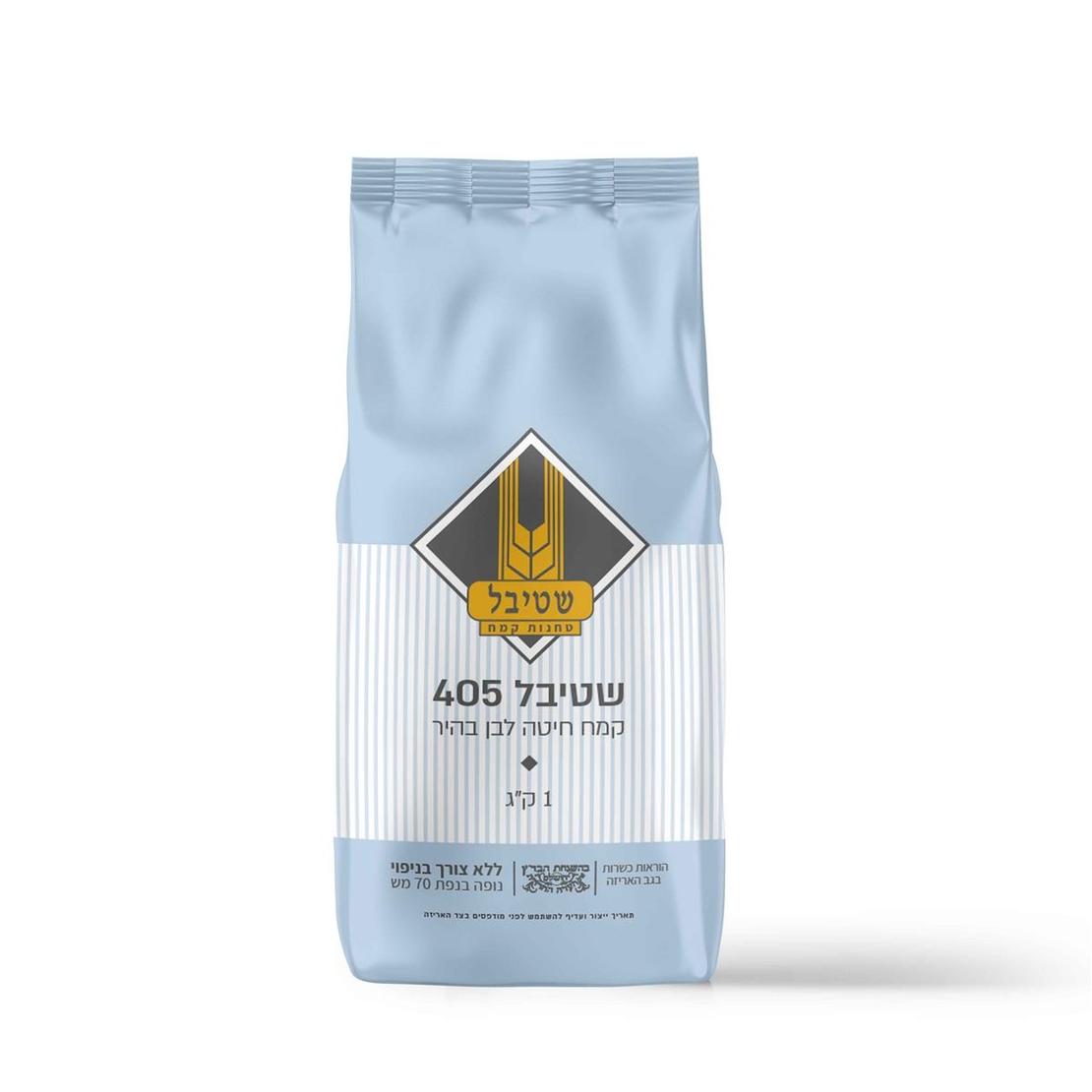 קמח חיטה לבן בהיר - שטיבל 405