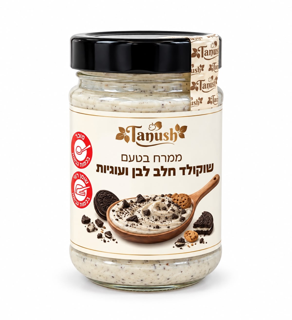 ממרח שוקולד לבן ועוגיות