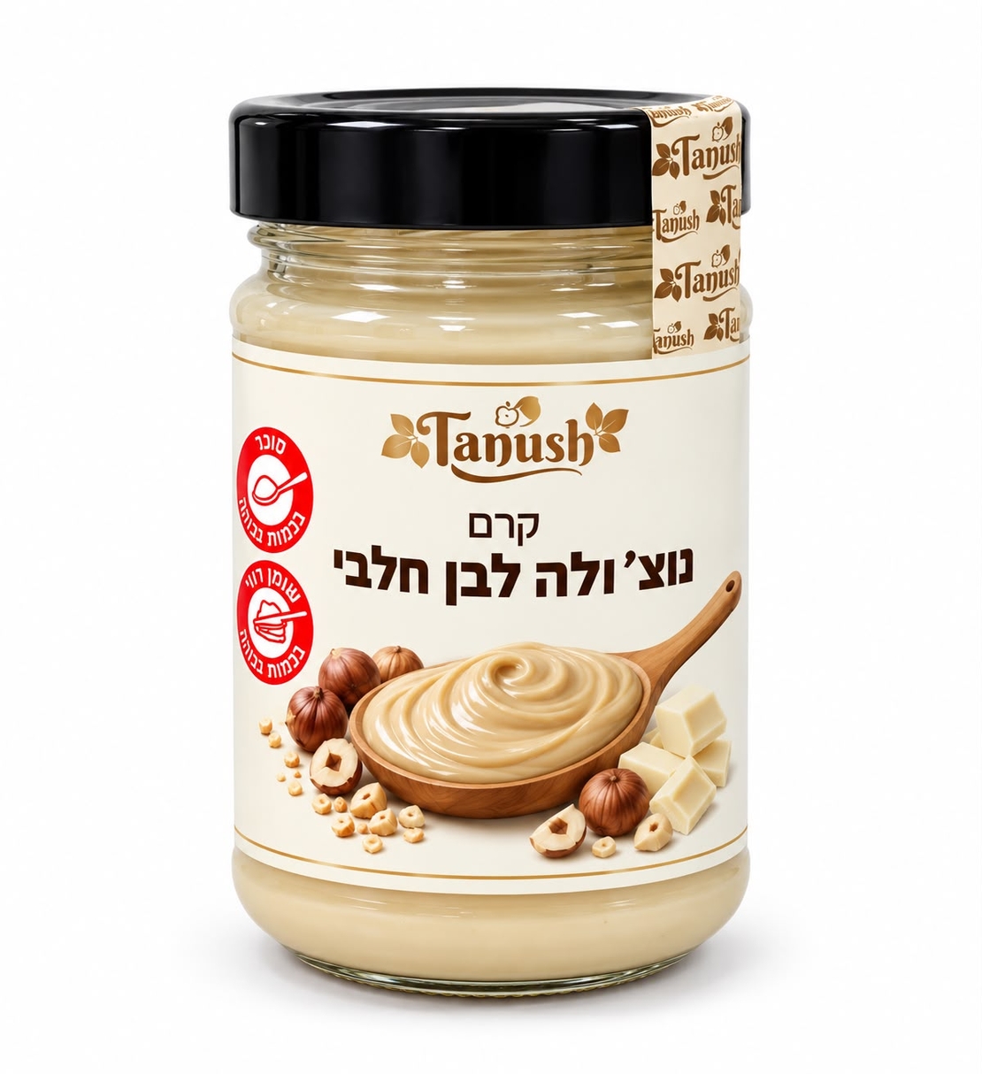 קרם נוצ'ולה לבן (קינדר) חלבי
