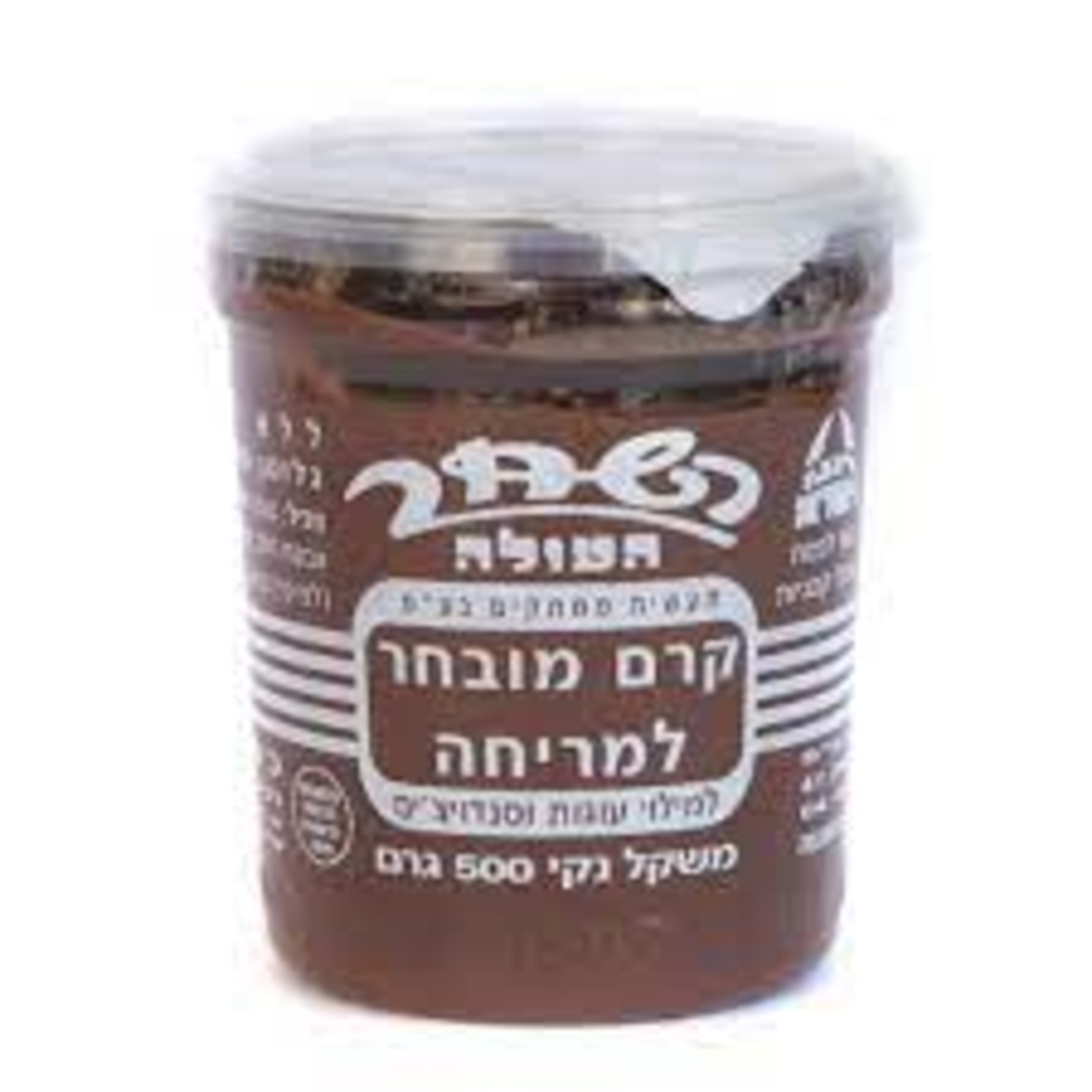 ממרח השחר