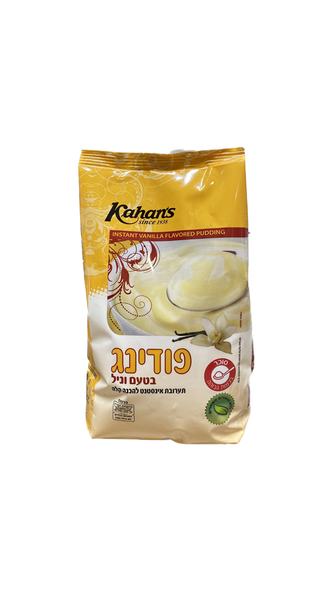 פודינג וניל