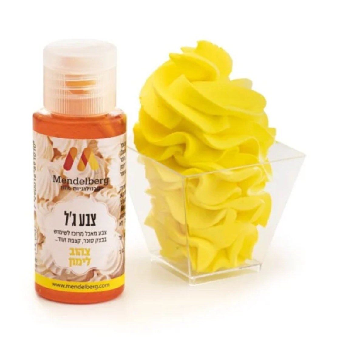 צבעי ג'ל - צהוב לימון