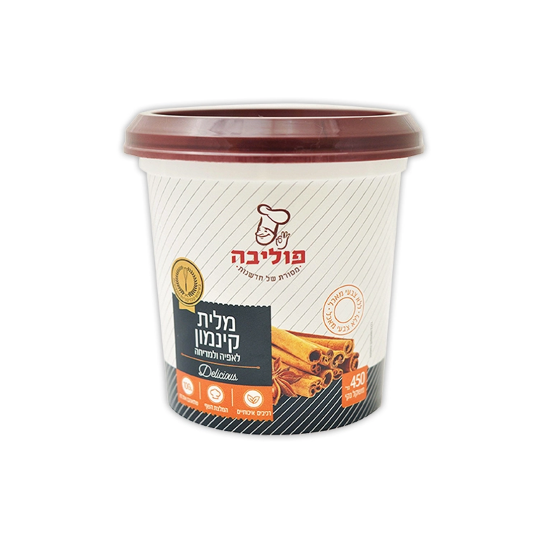 מלית קינמון 450 גרם
