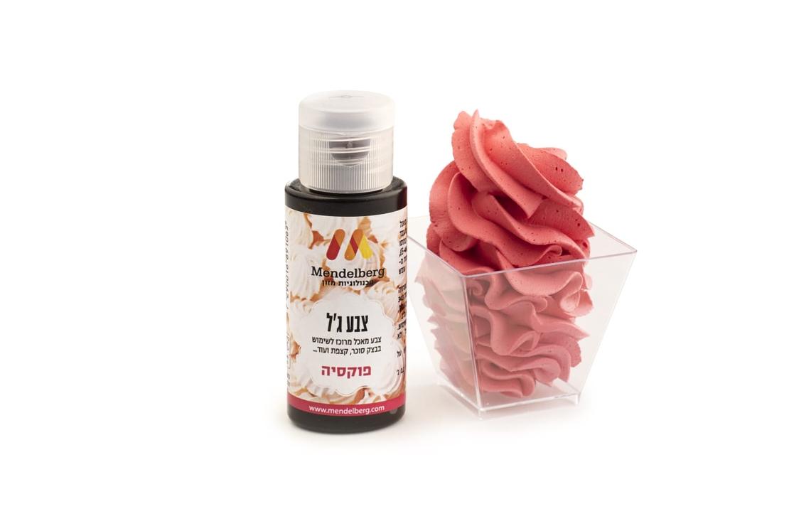 צבעי ג'ל - פוקסיה