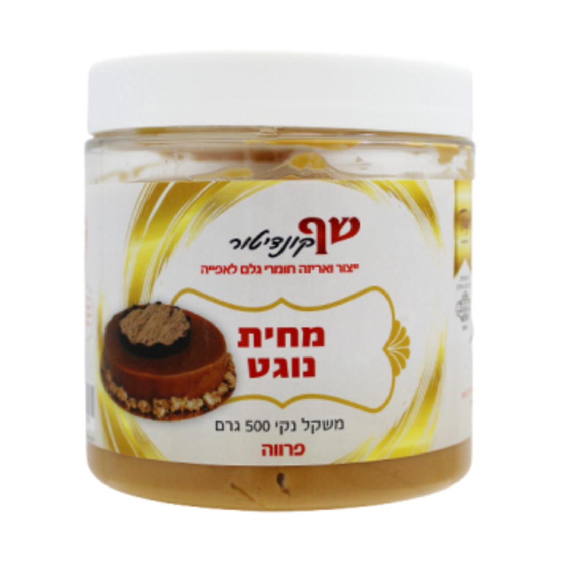מחית נוגט