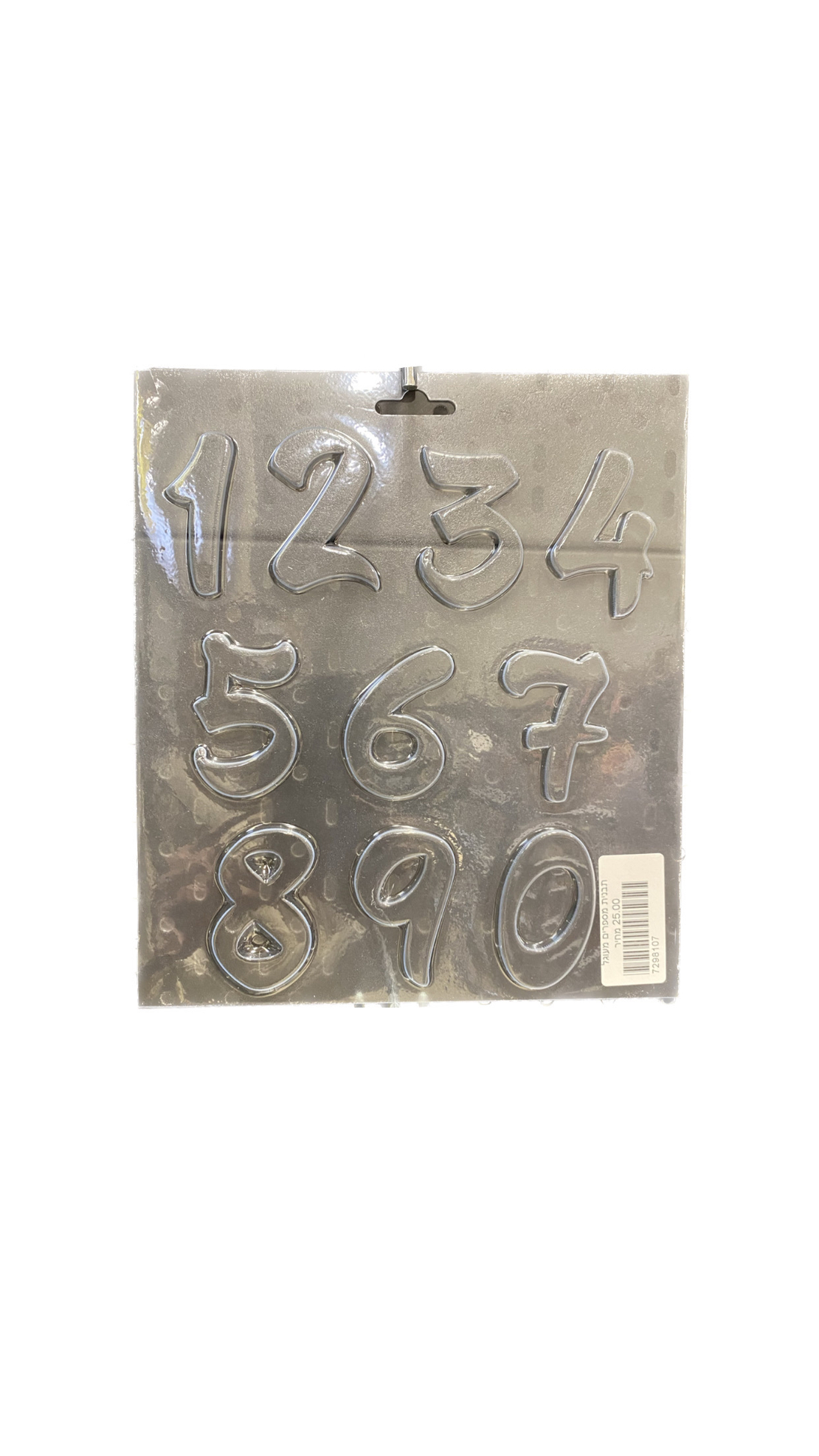תבנית פלסטיק - מיקי מאוס