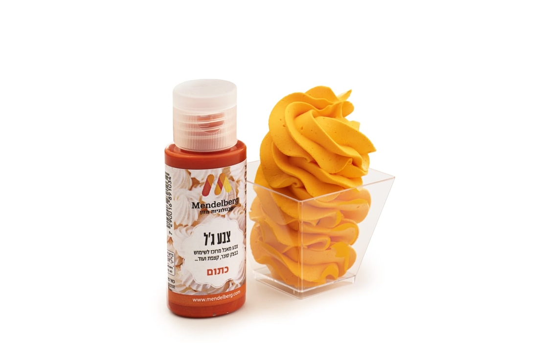 צבעי ג'ל - כתום