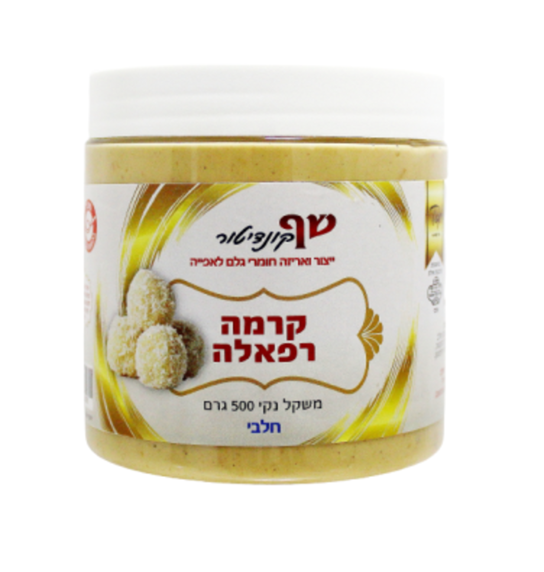 קרמה רפאלה- חלבי