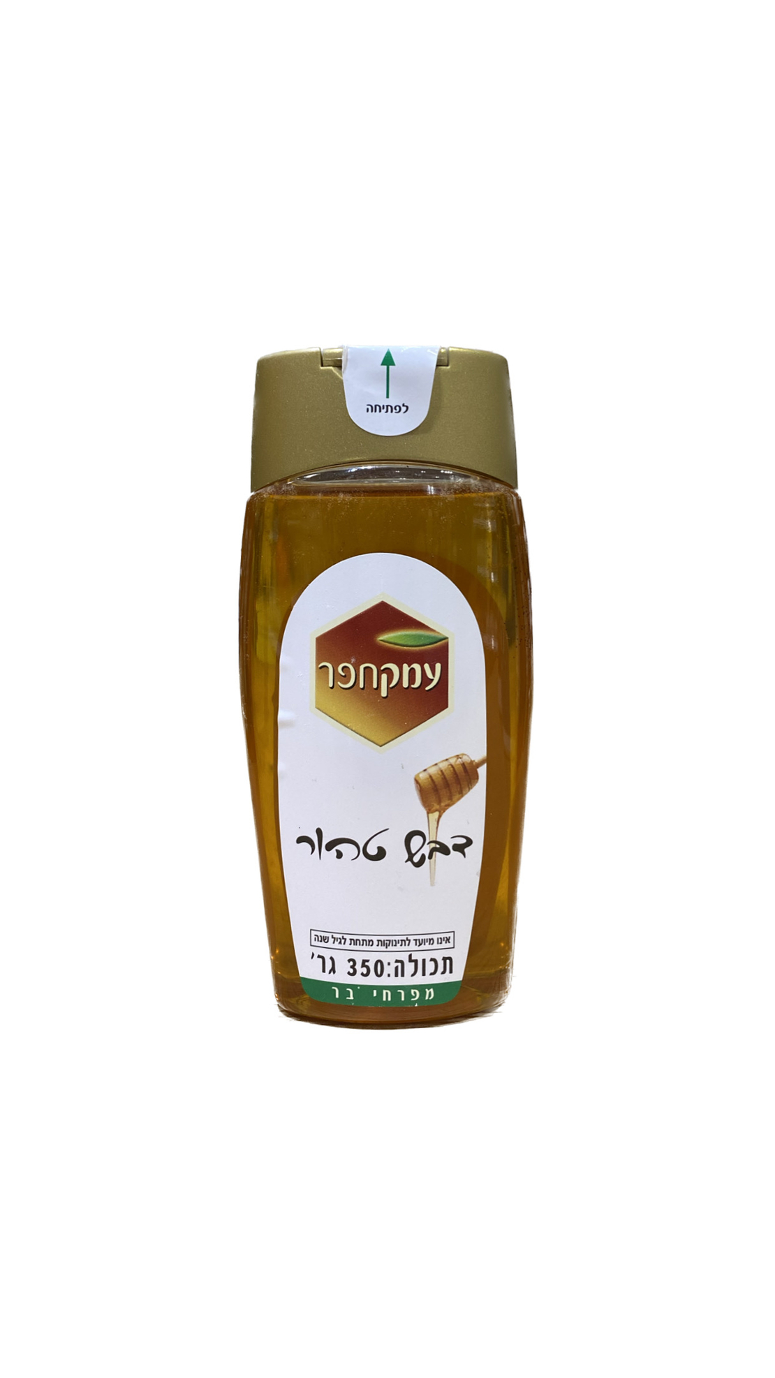 רוטב - דבש טהור