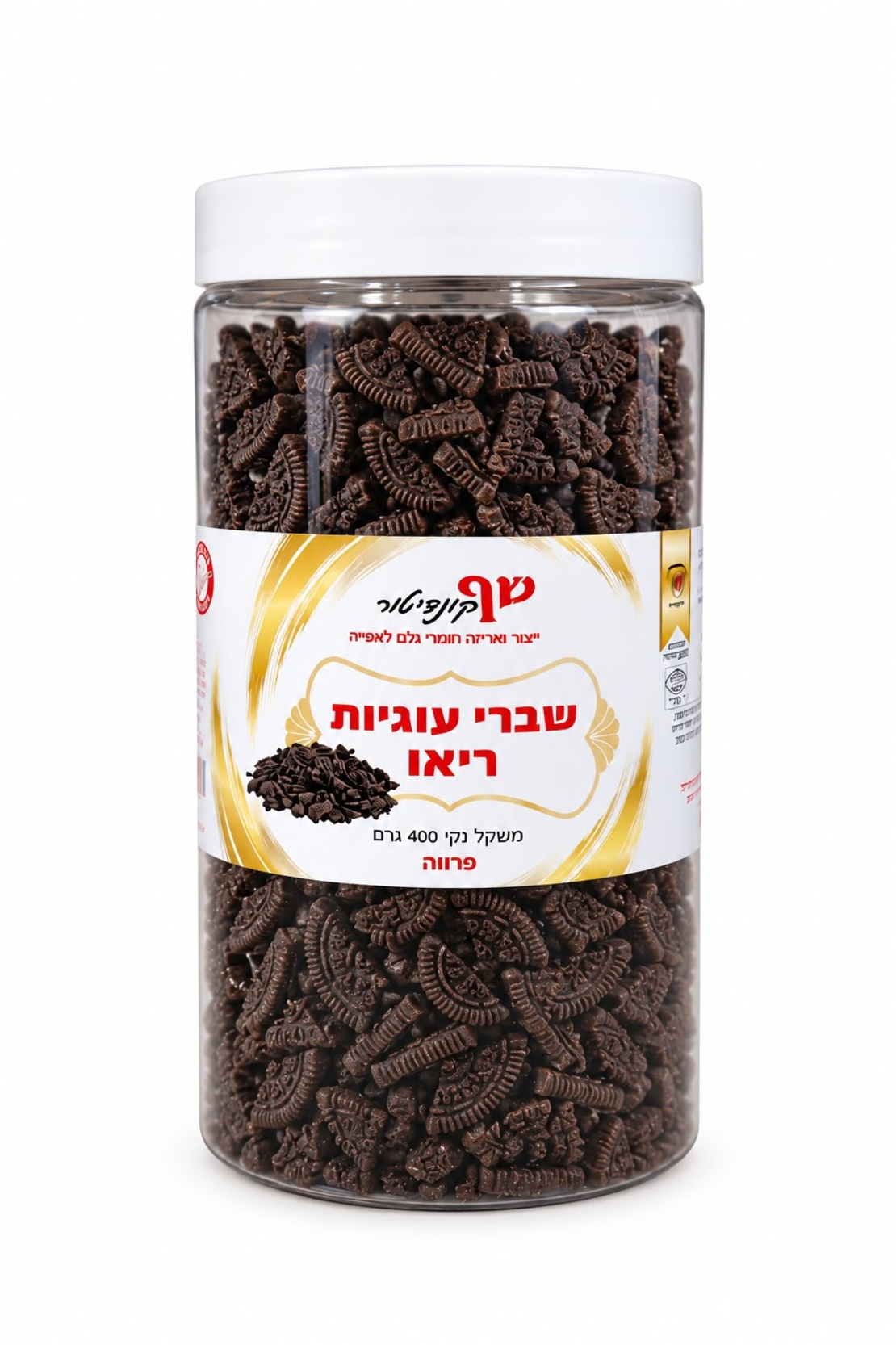 שברי עוגיות ריאו (אוראו)