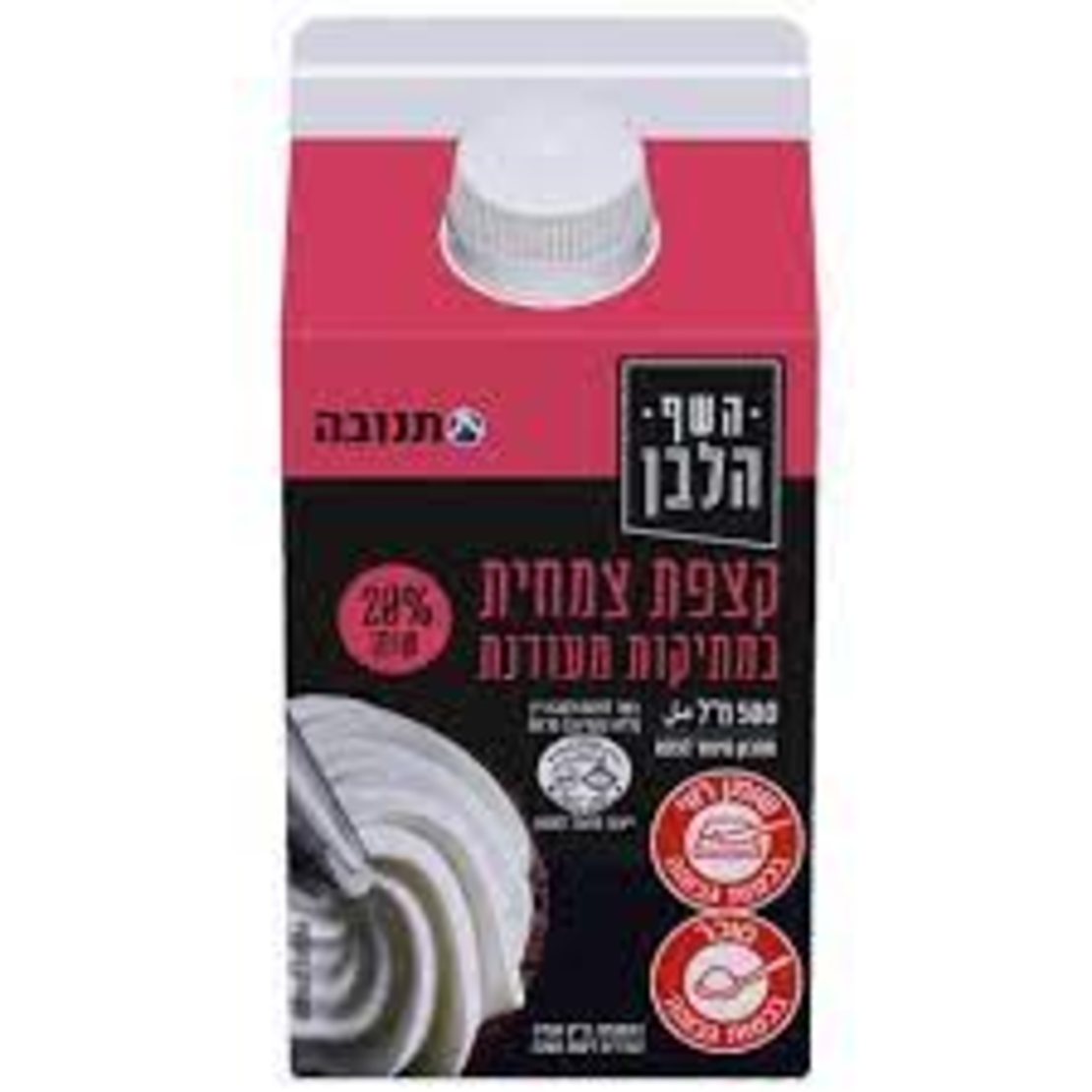 קצפת צמחית - 500 מ