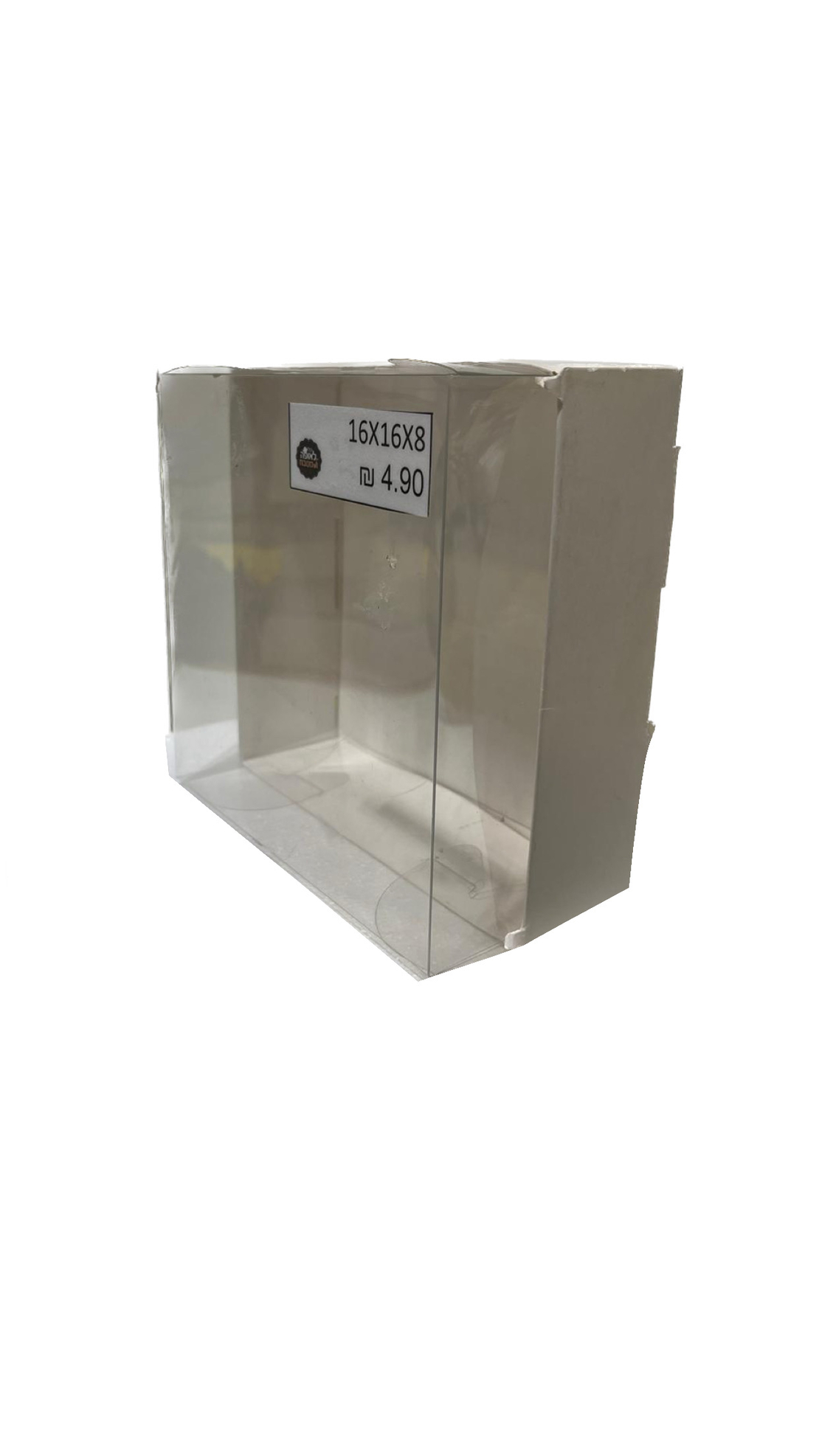 קופסה מכסה שקוף במידות 8*16*16