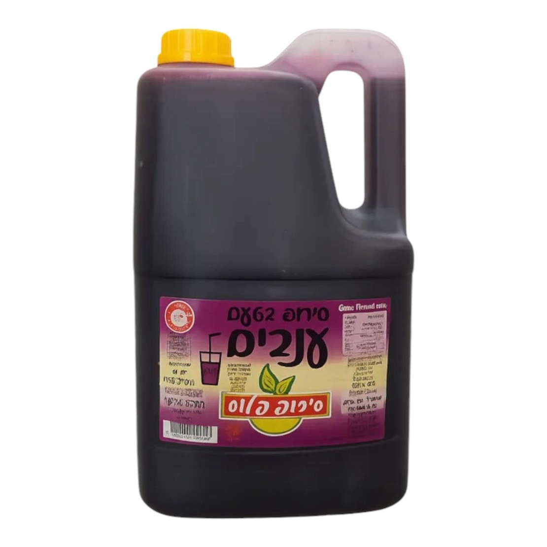 תרכיז לברד- ענבים | 4 ליטר