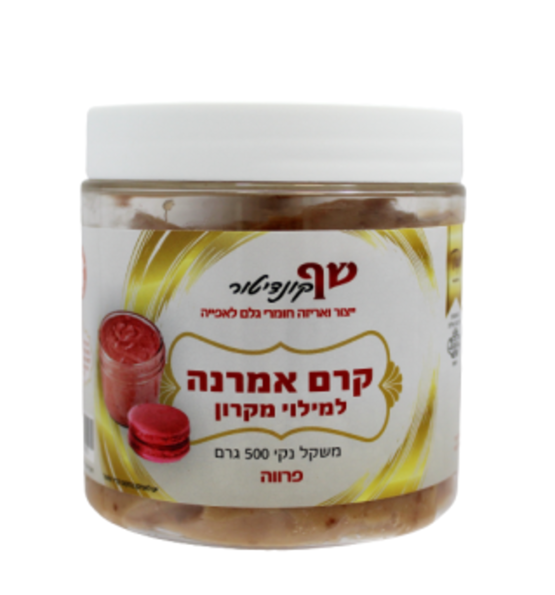 קרם אמרנה למילוי מקרון