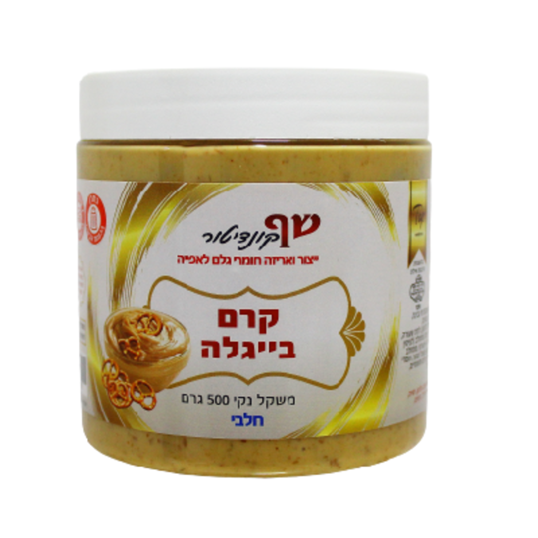קרם בייגלה
