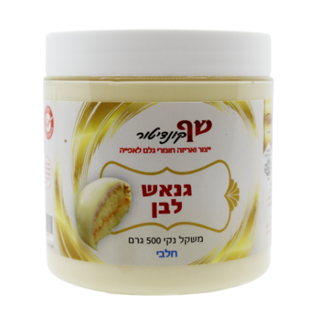 גנאש לבן- חלבי