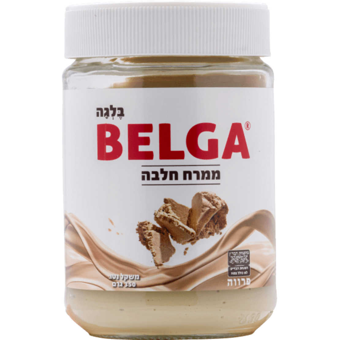 ממרח חלבה פרווה בלגה BELGA