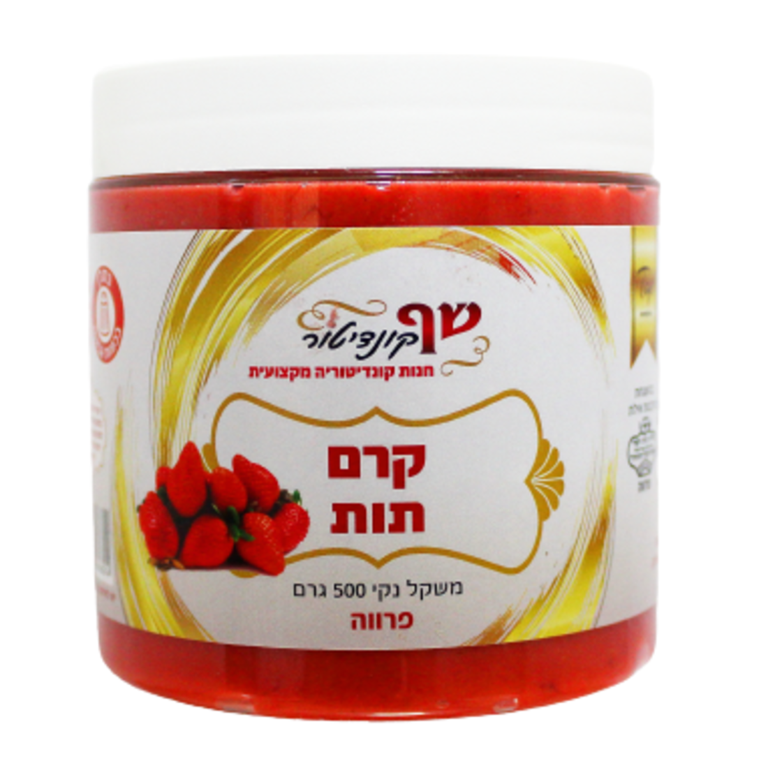 קרם תות