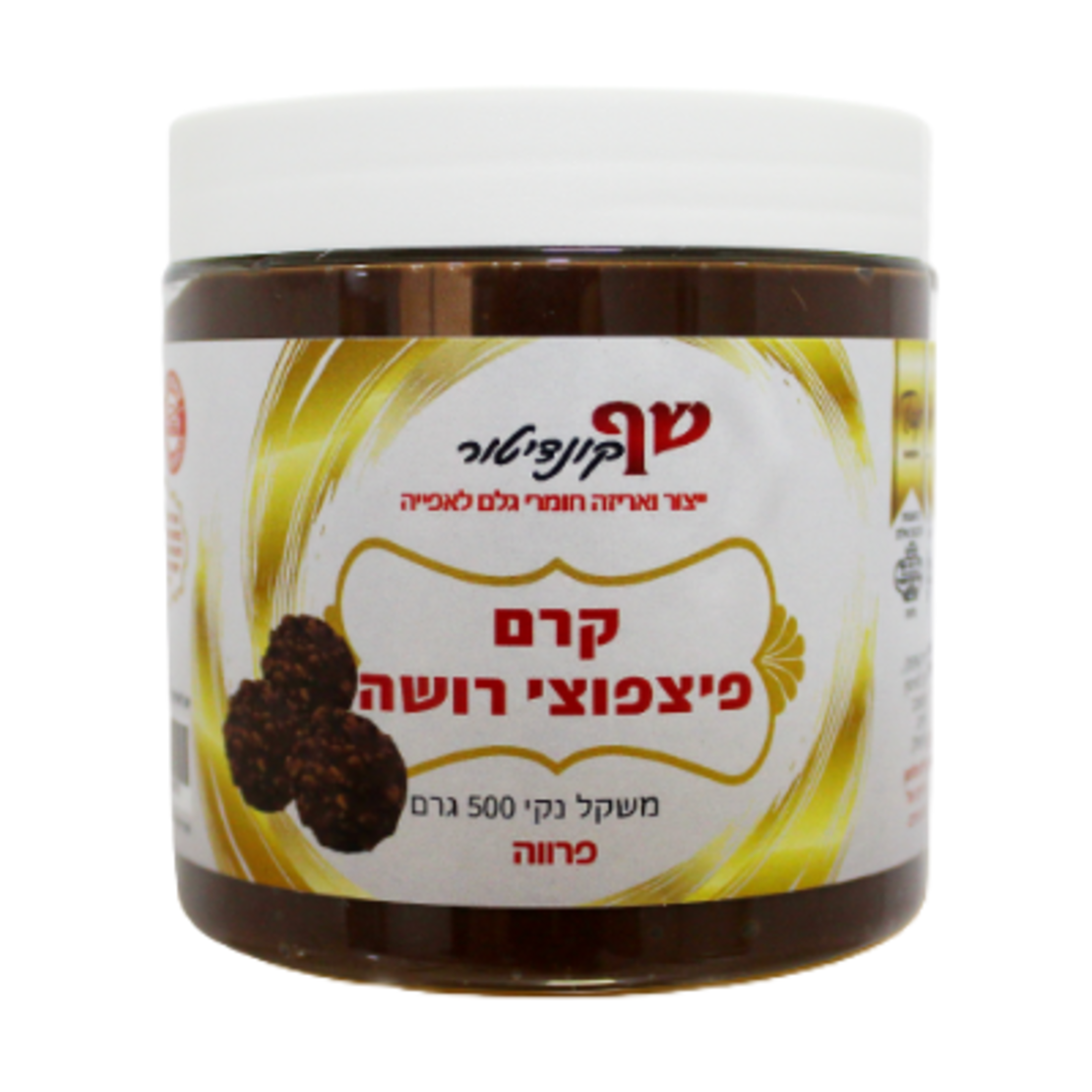 קרם פיצפוצי רושה פרווה