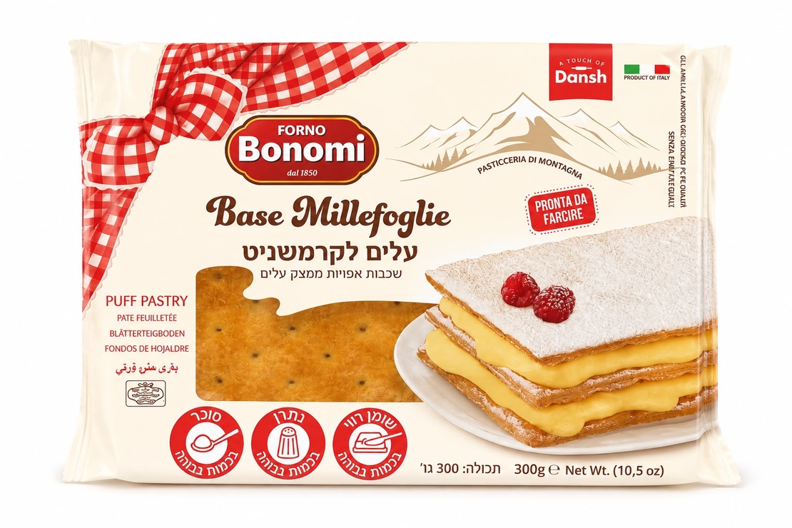עלים לקרמשניט (מילפיי)
