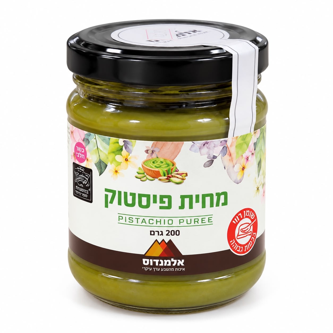 מחית פיסטוק