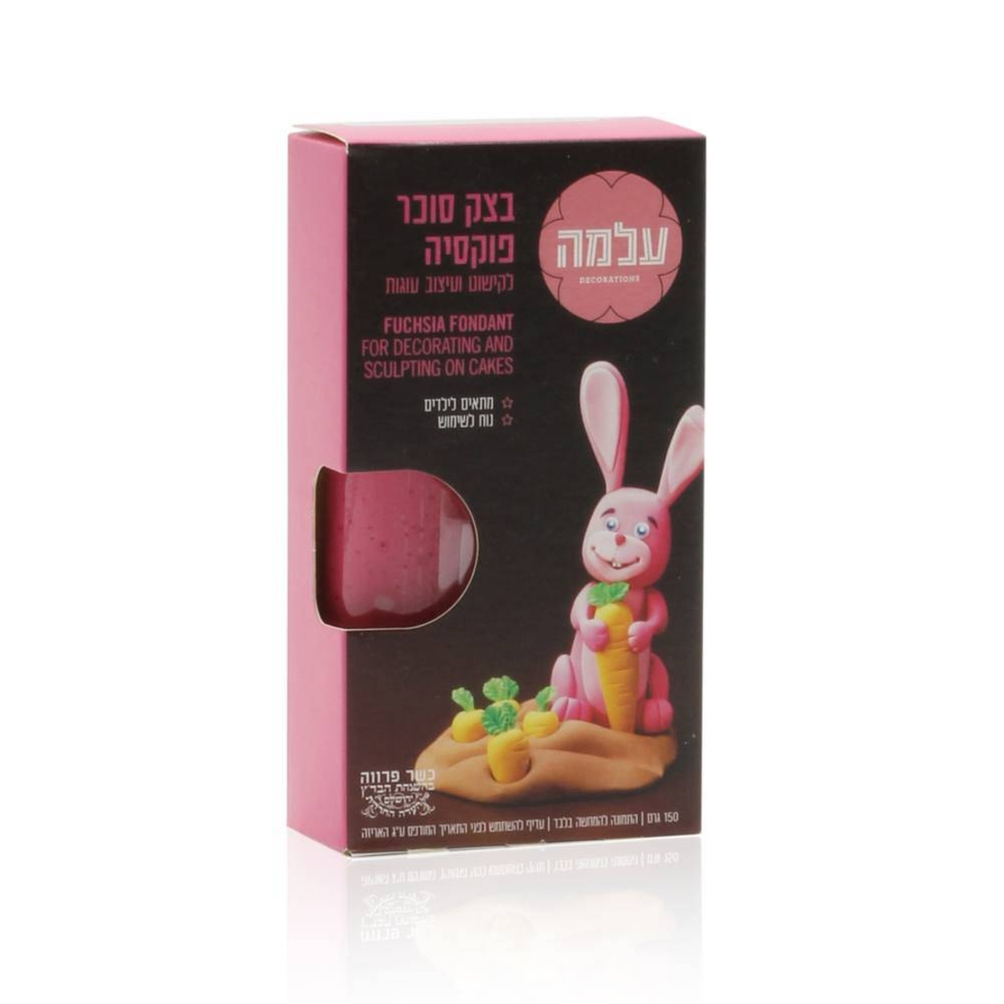 בצק סוכר ורוד- 150 גרם.