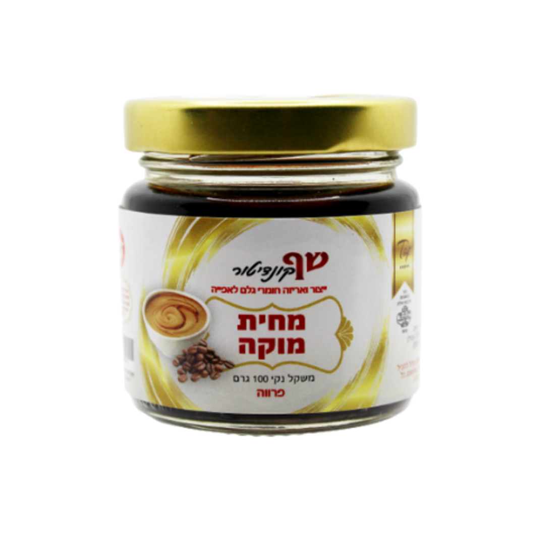 מחית מוקה