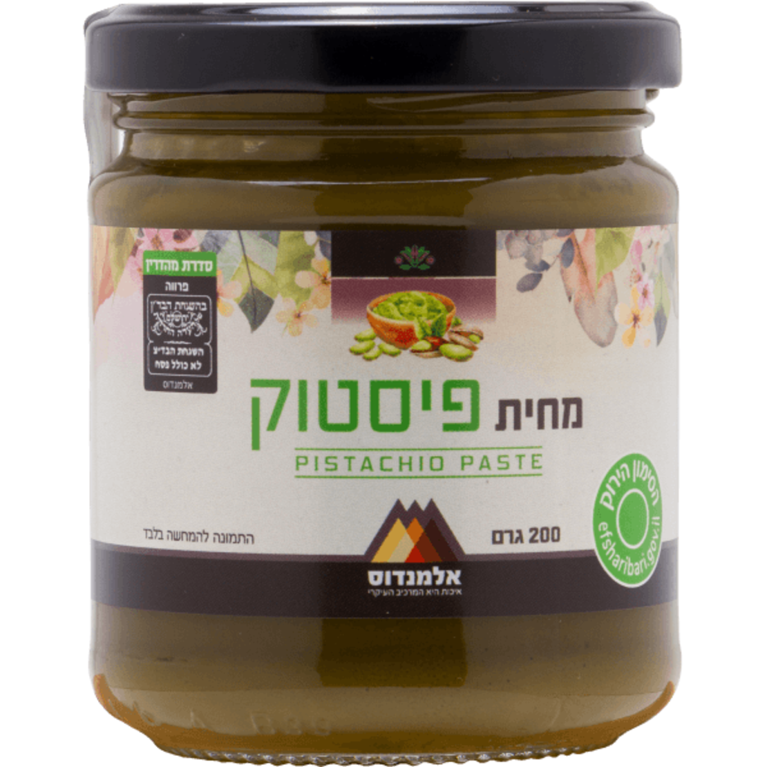 מחית פיסטוק