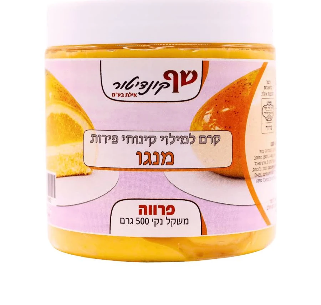 קרם למילוי קינוחי פירות | מנגו