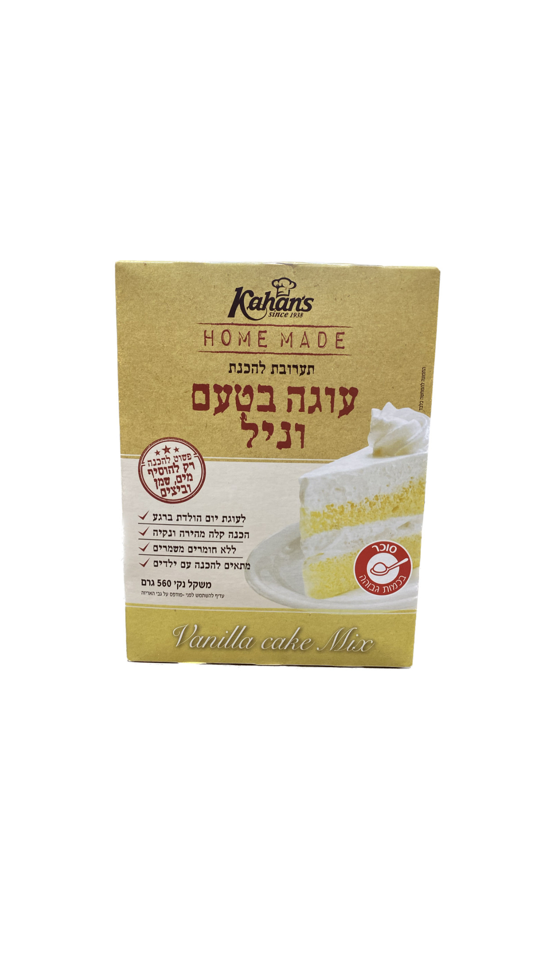 תערובת להכנת עוגת וניל