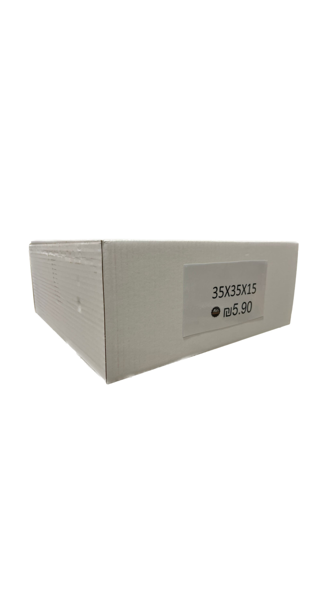 קופסת קרטון אטומה במידות 15*35*35