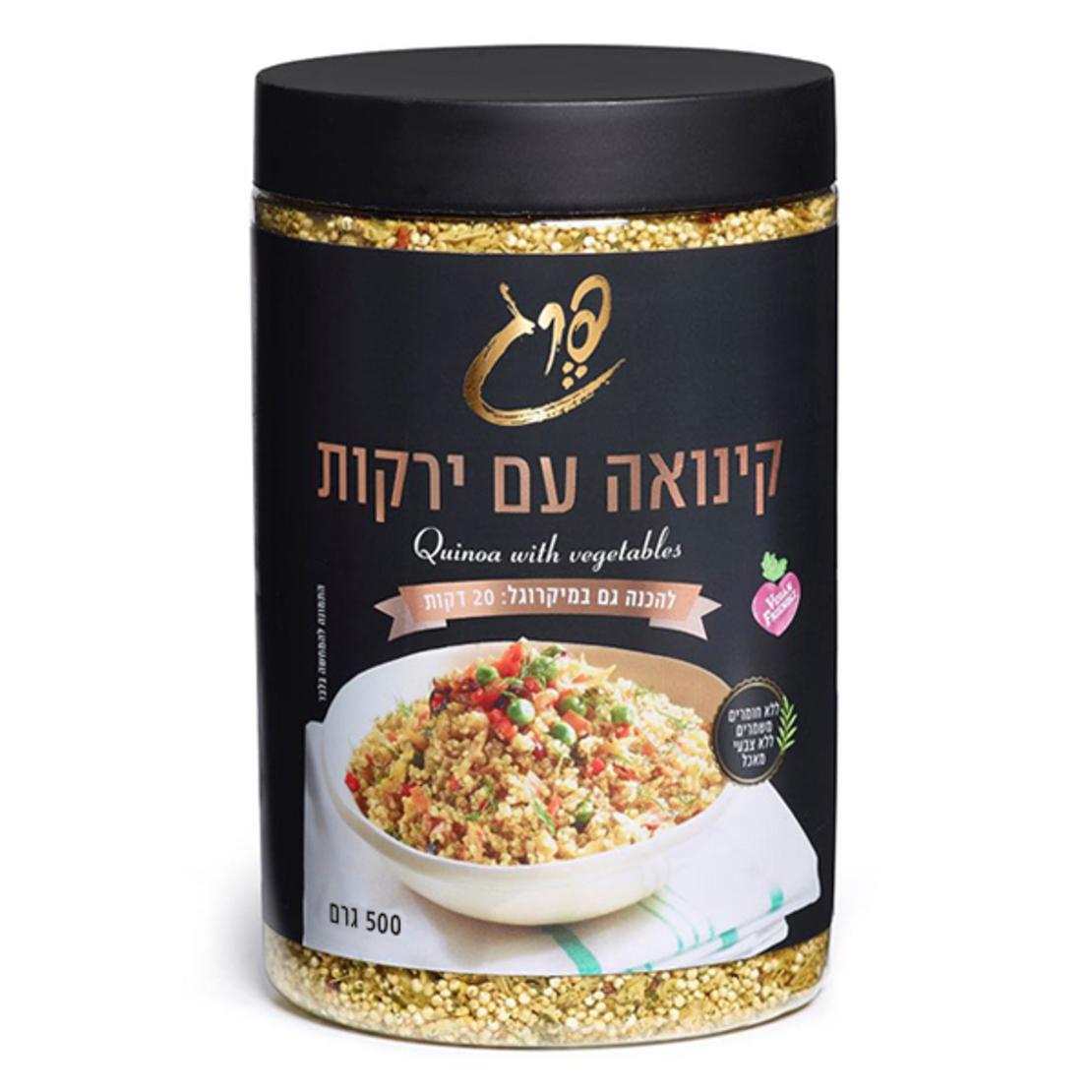 תערובת 