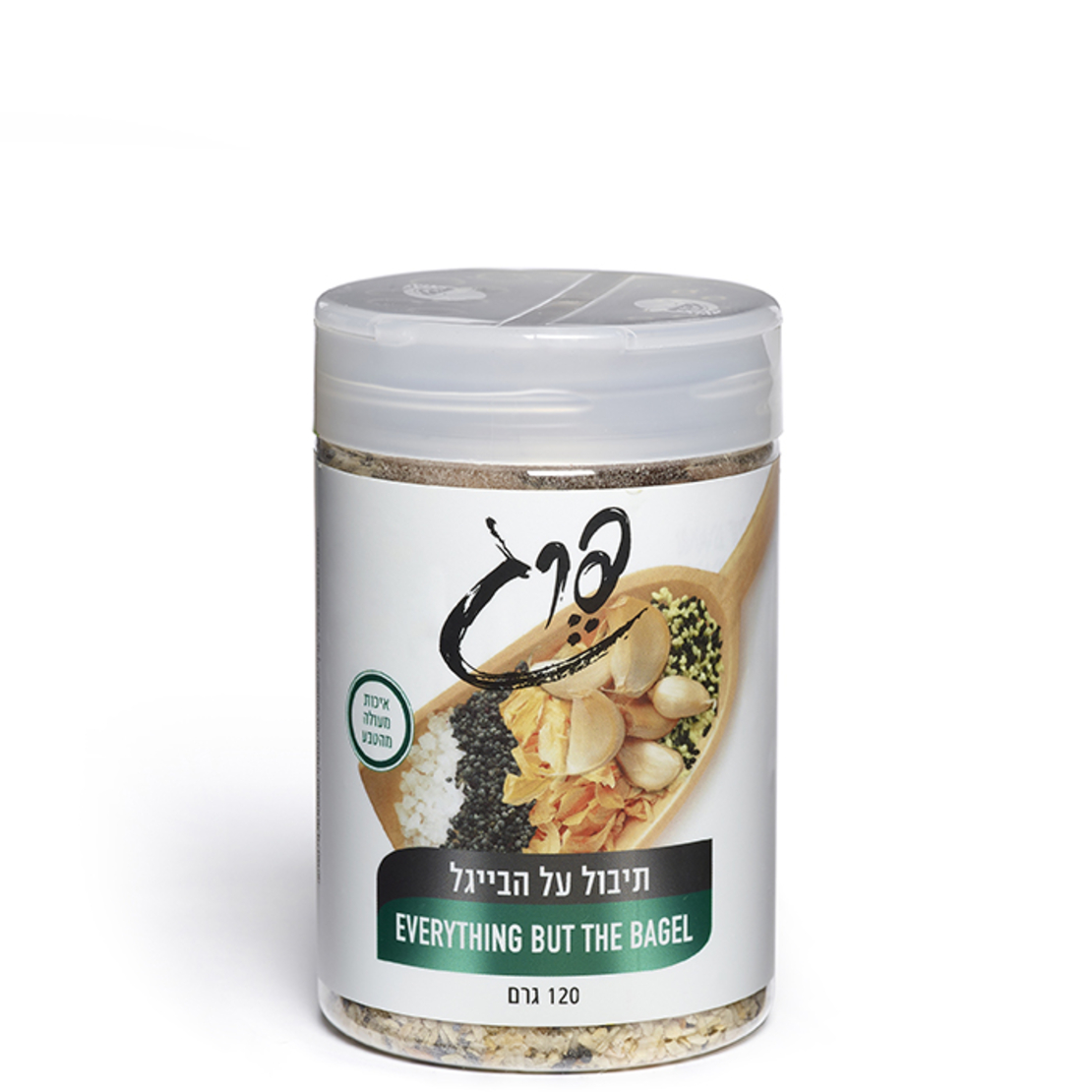 תיבול על בייגל