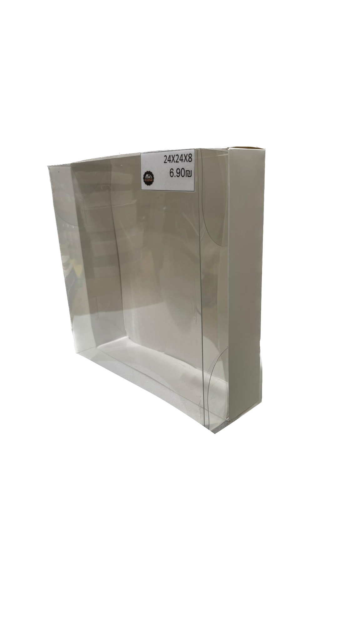 קופסה מכסה שקוף במידות 8*24*24