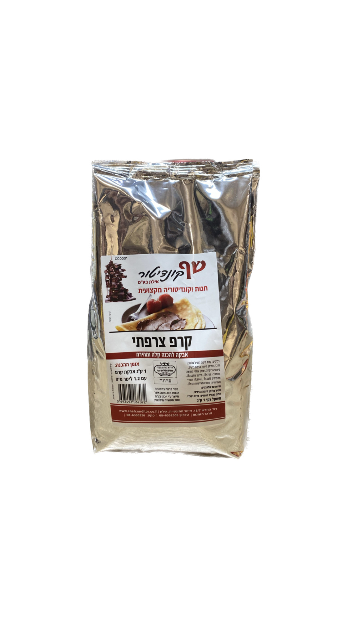אבקה להכנת קרפ צרפתי