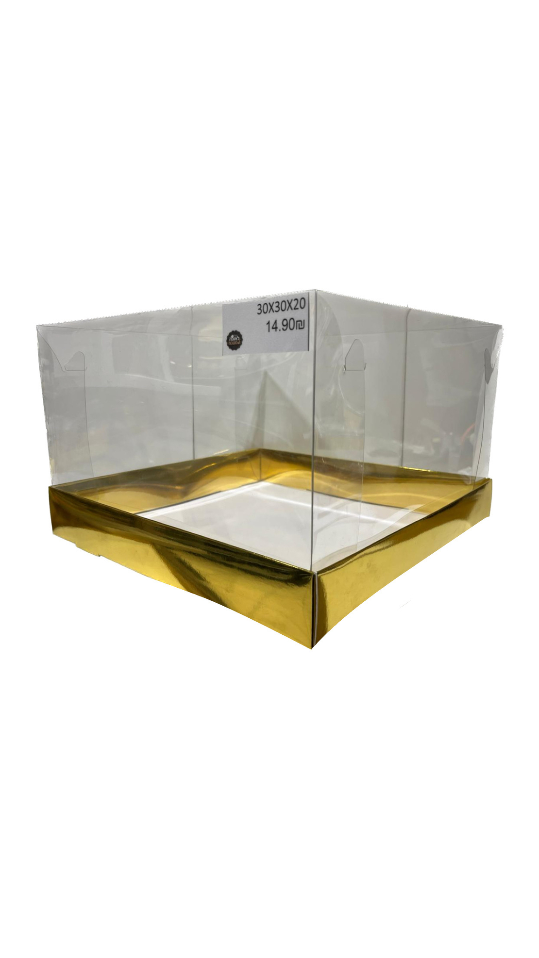 קופסה מכסה שקוף במידות 20*30*30