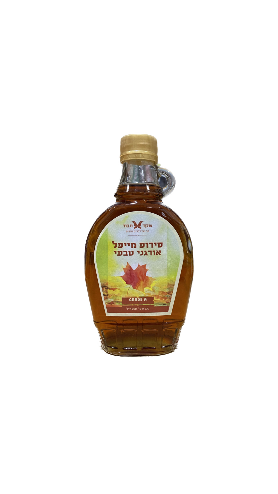 סירופ מייפל - אורגני טבעי
