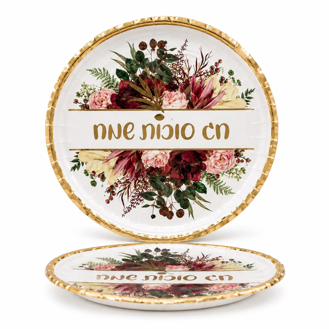 צלחות קטנות - 10 יח' | סוכות פרחוני