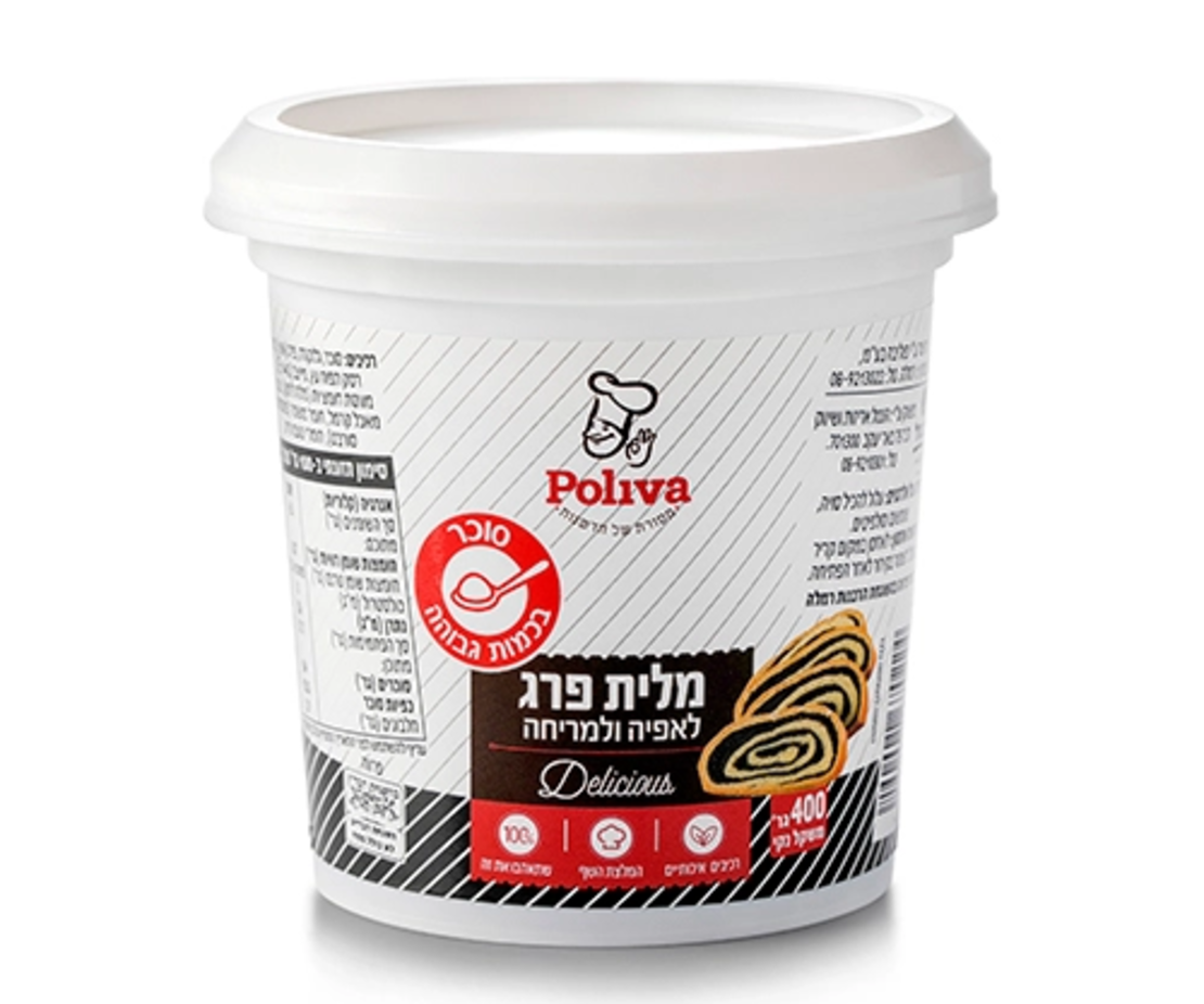 מלית פרג 340 גרם