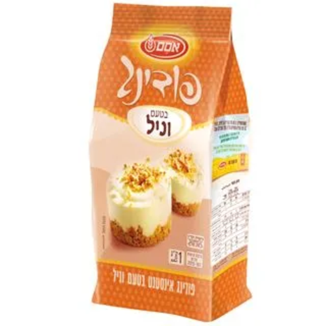 פודינג וניל | קילו