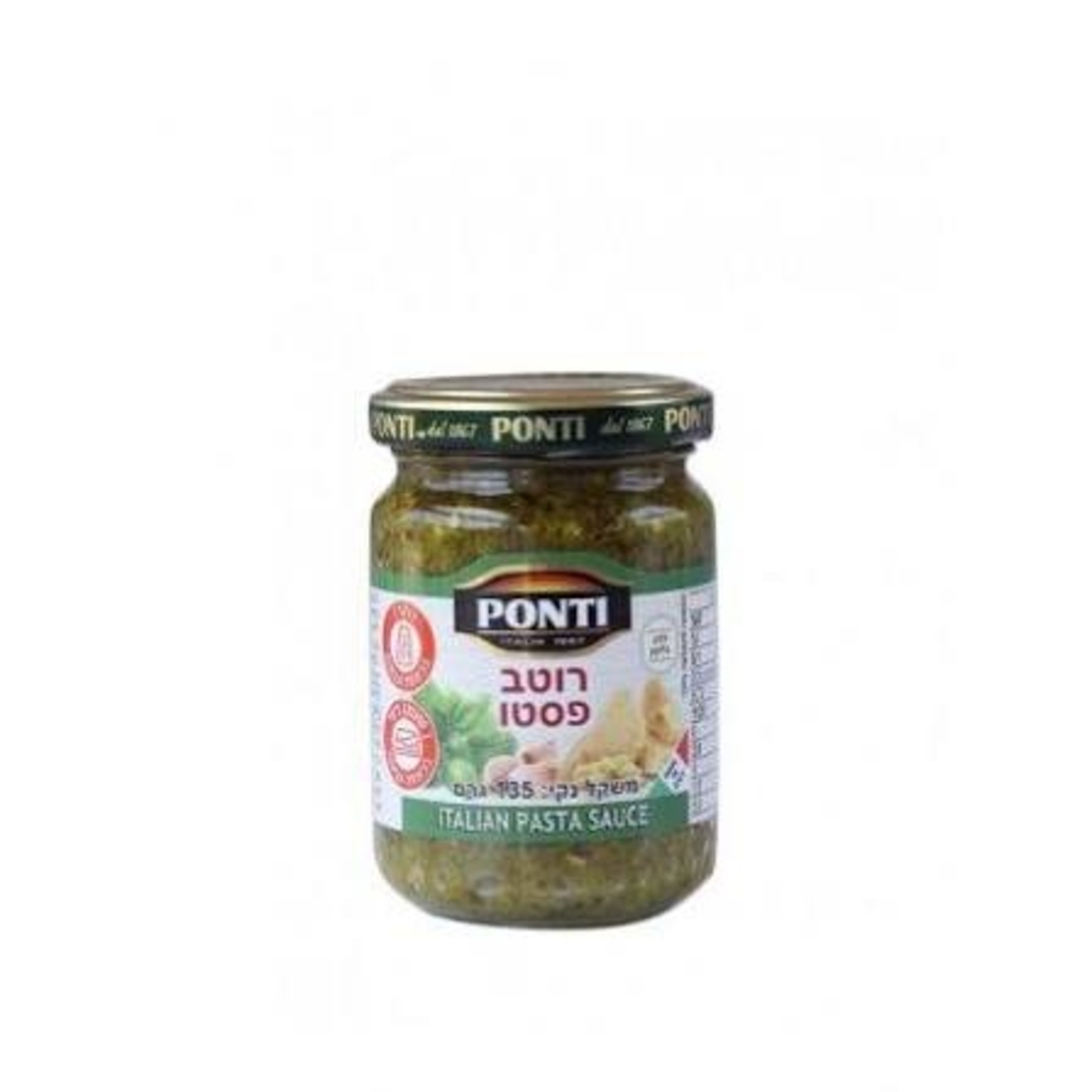רוטב פסטו
