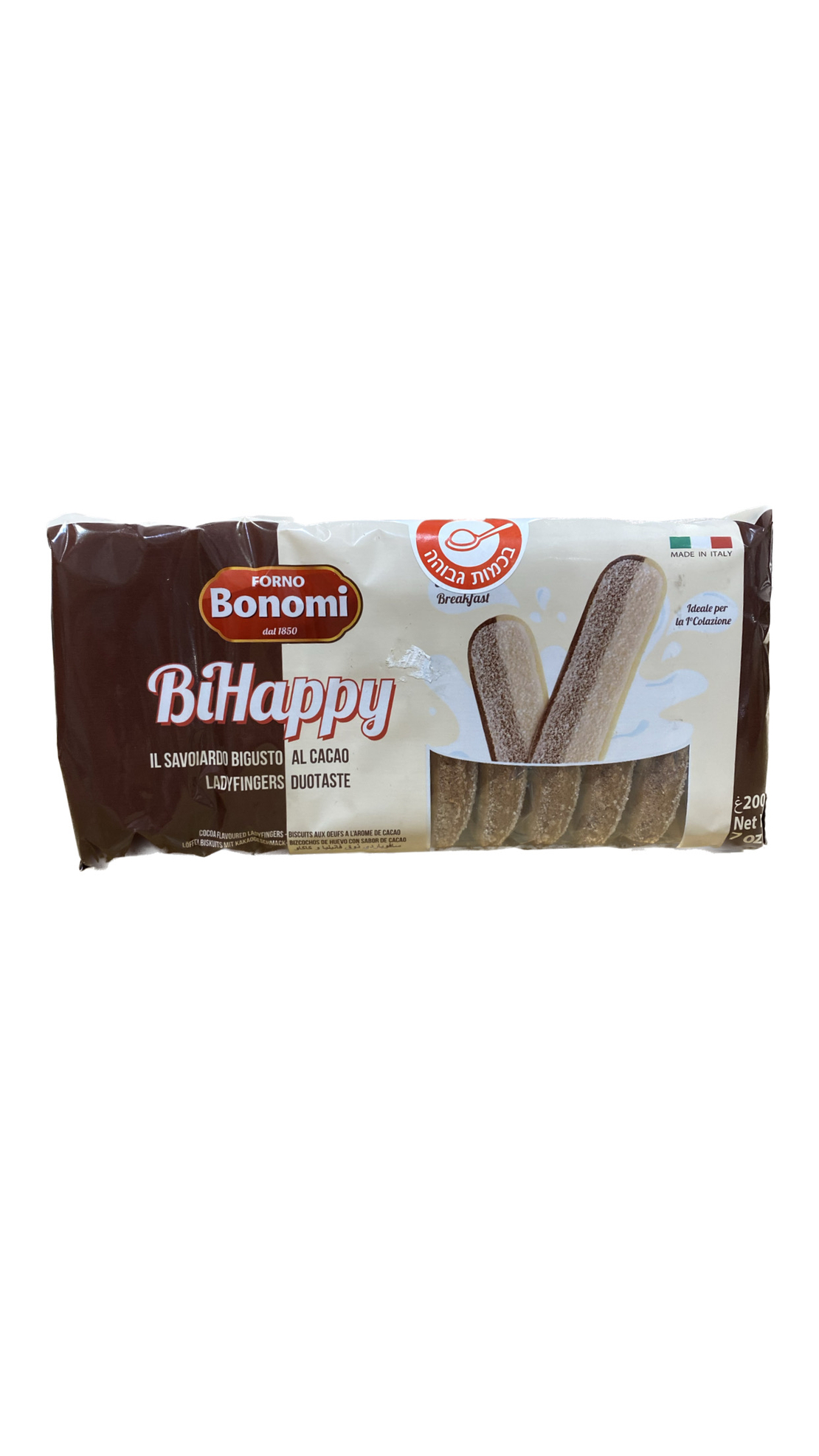 בישקוטים שוקולד