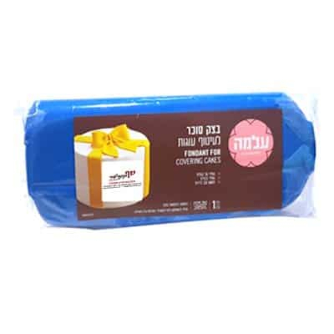 בצק סוכר כחול - 1 ק