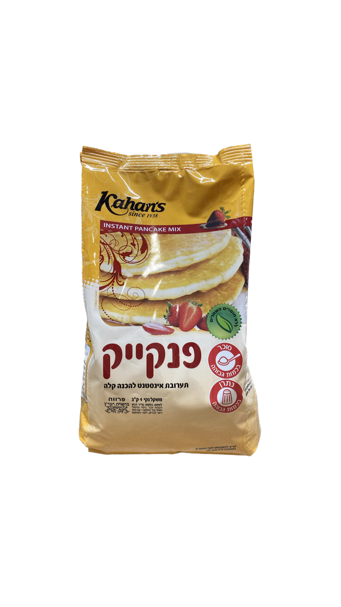 תערובת להכנת פנקייק