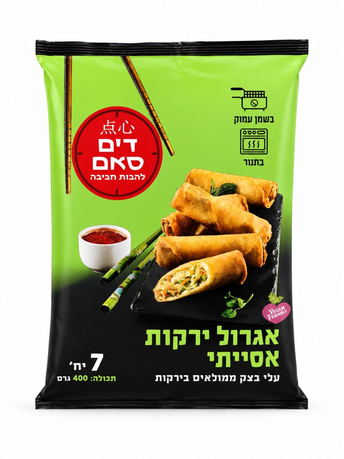 דים סאם - אגרול ירקות