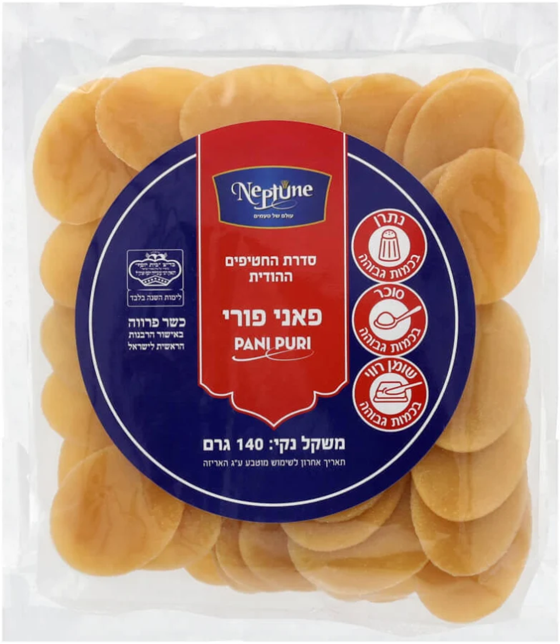 כדורי פאני פורי