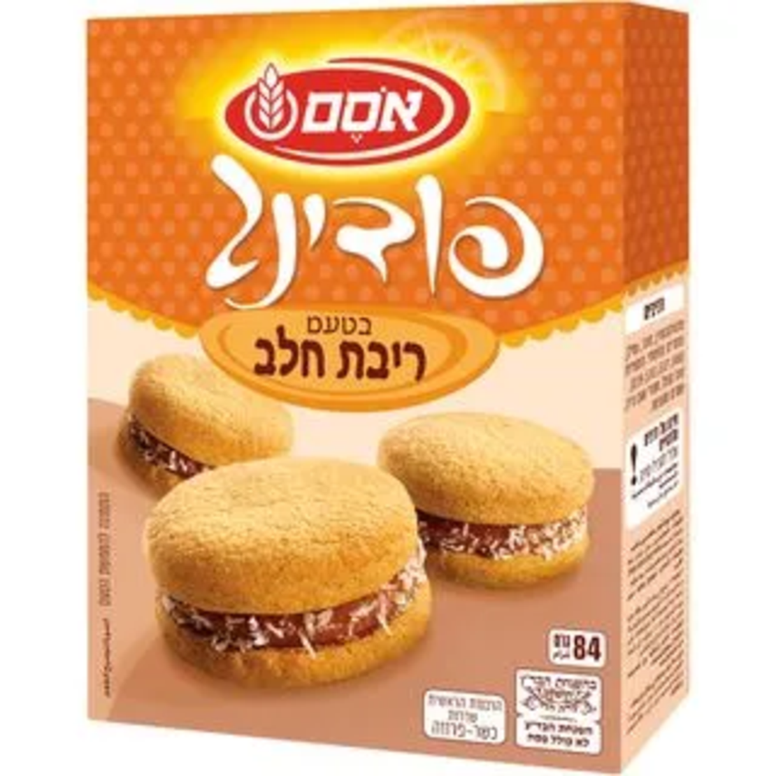 פודינג ריבת חלב