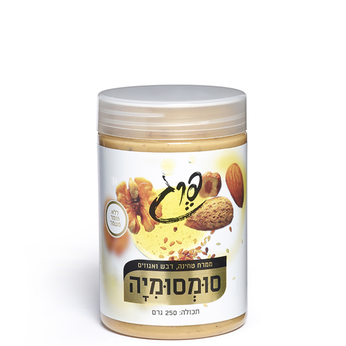 סומסומיה
